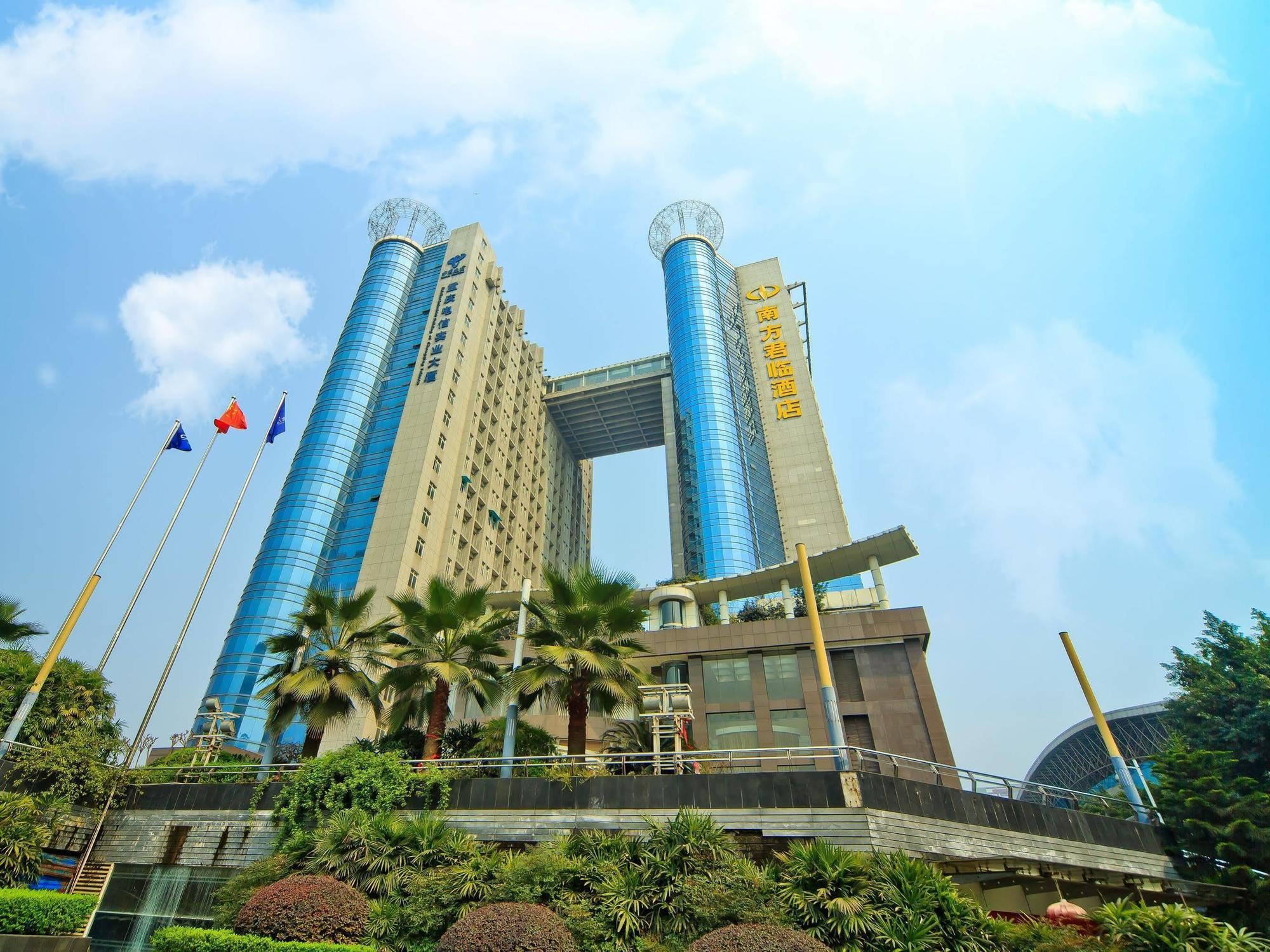Chongqing Carlton Hotel Extérieur photo